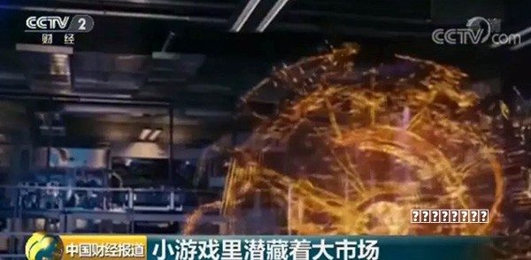 今天指南，我们为什么怀念小游戏 | 特稿