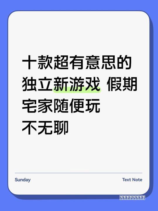“玩”《鱿鱼游戏》的Roblox为何还没盈利？